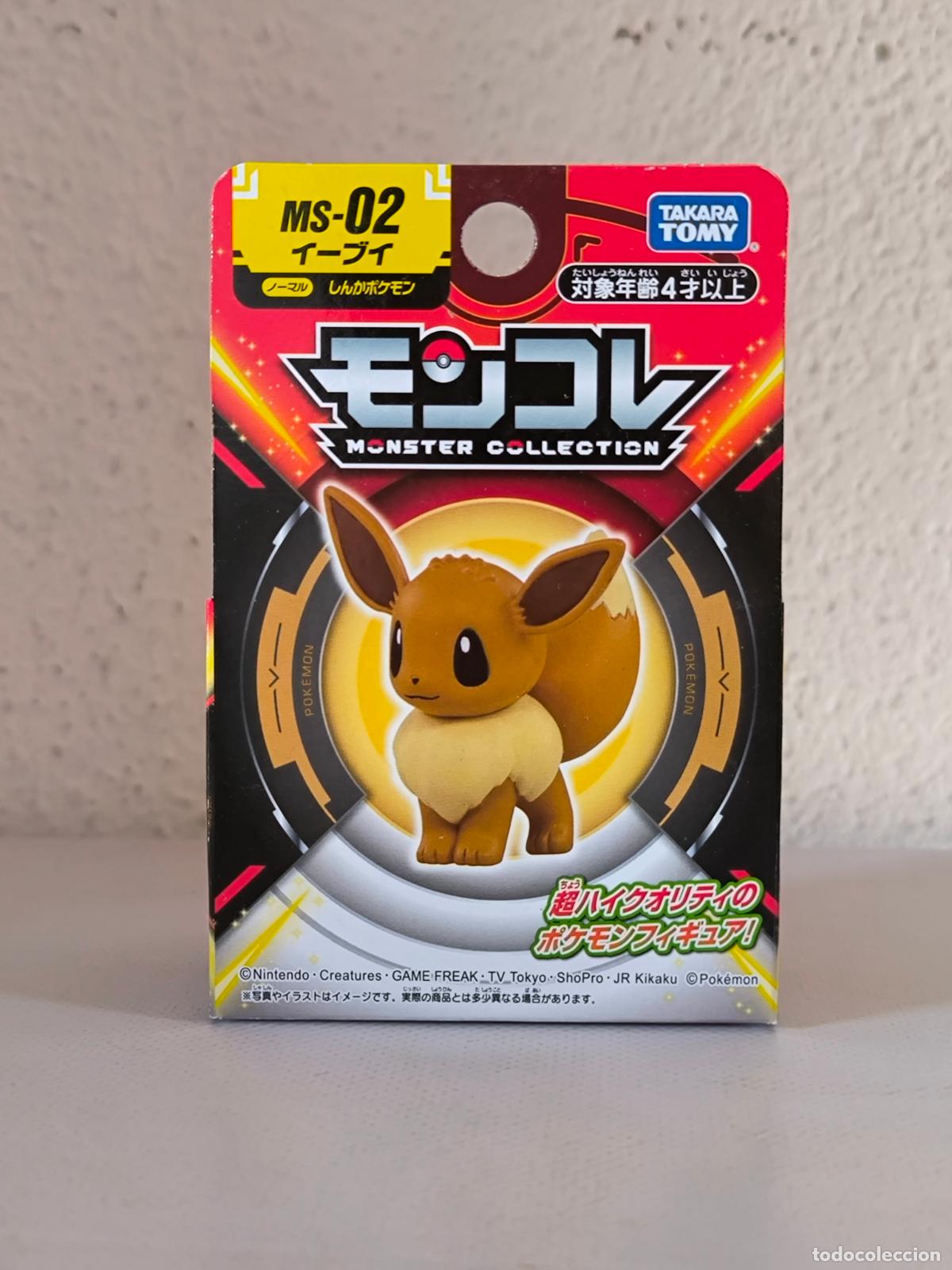 Figuras y Mu&ntilde;ecos Manga: FIGURA POKEMON MONSTER COLLECTION - EEVEE - MS-02 - NUEVO, SOLO ABIERTO - TAKARA TOMY (R1Bw)