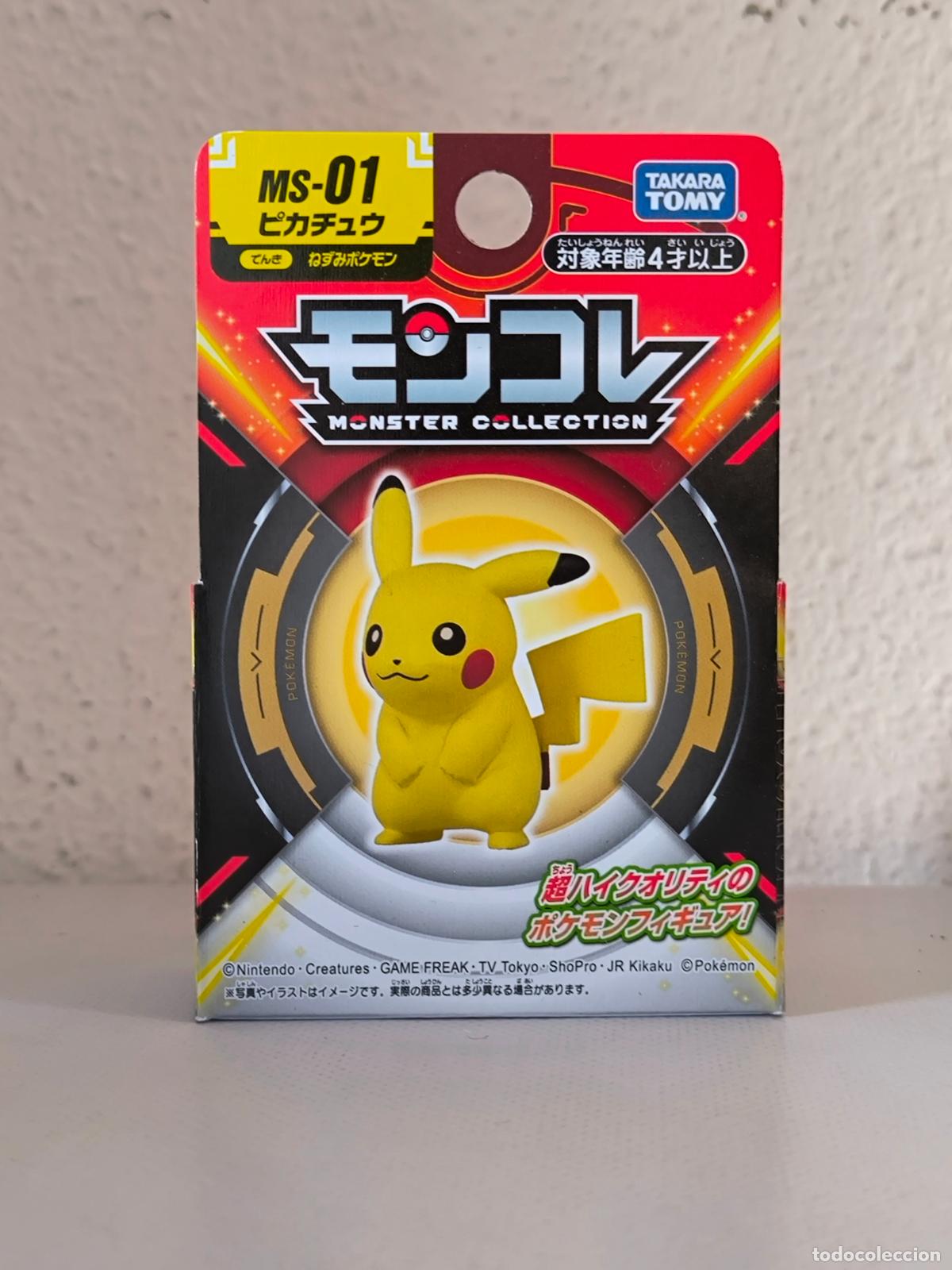 Figuras y Mu&ntilde;ecos Manga: FIGURA POKEMON MONSTER COLLECTION - PIKACHU - MS-01 - NUEVO, SOLO ABIERTO - TAKARA TOMY (R1Bw)