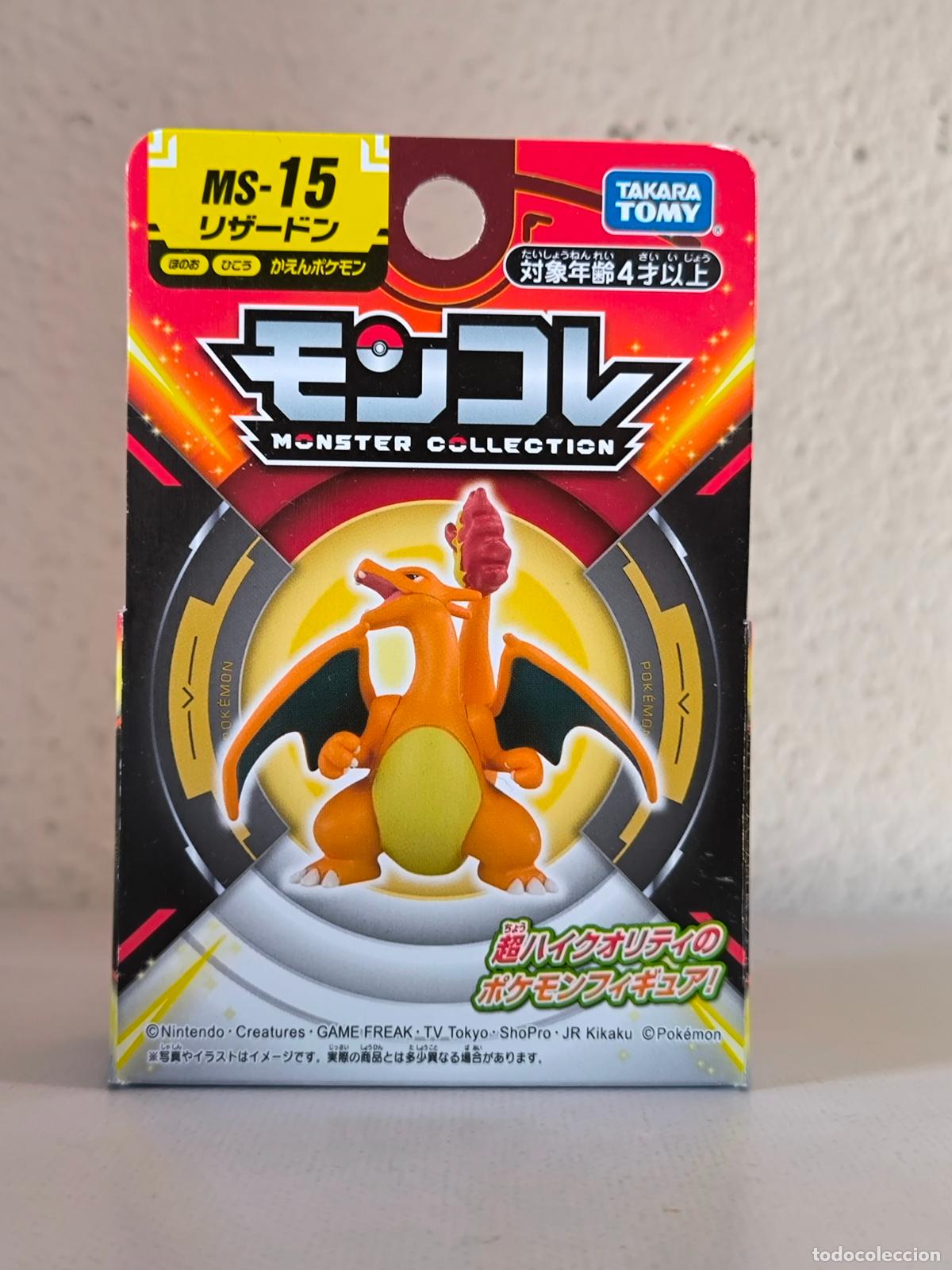 Figuras y Mu&ntilde;ecos Manga: FIGURA POKEMON MONSTER COLLECTION - CHARIZARD - MS-15 - NUEVO, SOLO ABIERTO - TAKARA TOMY (R1Bw)