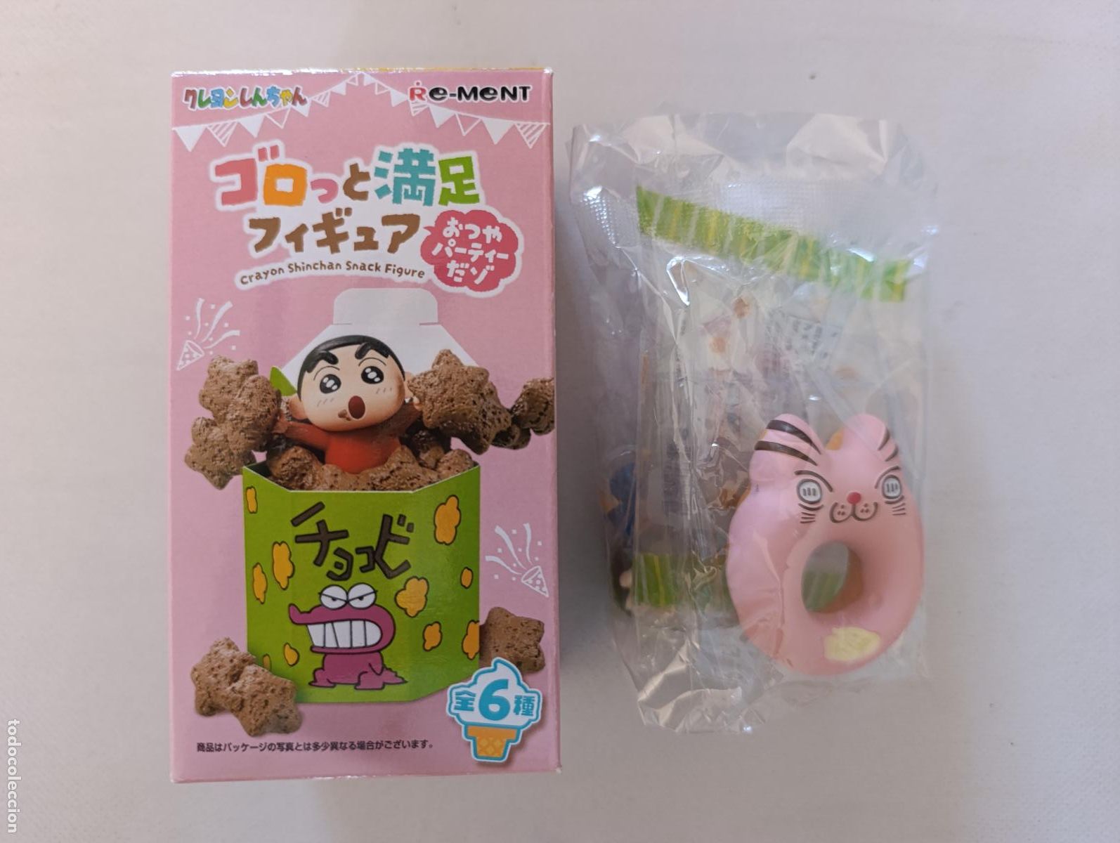 Figuras y Mu&ntilde;ecos Manga: CRAYON SHINCHAN SNACK FIGURE - SHIN CHAN DONUT - FIGURA - RE-MENT - JAPON - NUEVO (086Aw)