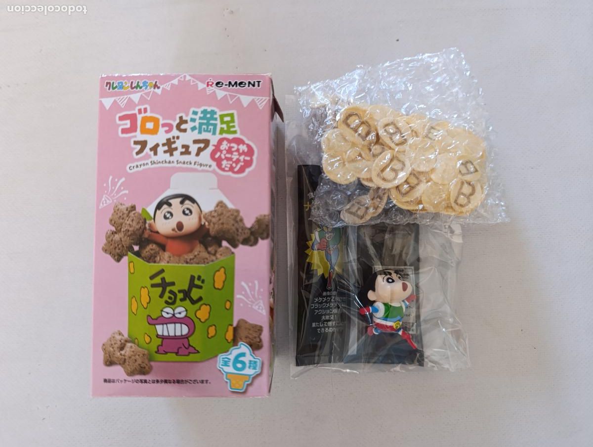 Figuras y Mu&ntilde;ecos Manga: CRAYON SHINCHAN SNACK FIGURE - SHIN CHAN POTATO CHIPS - FIGURA - RE-MENT - JAPON - NUEVO (R1Bw)