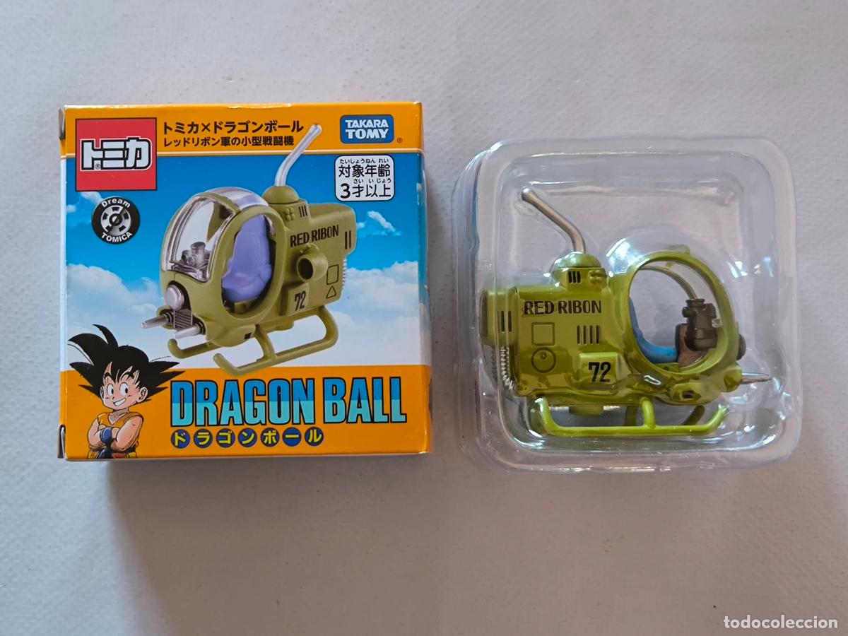 Figuras y Mu&ntilde;ecos Manga: DRAGON BALL TAKARA TOMY - HELICOPTERO RED RIBON - TOMICA - FIGURA - JAPON (265)