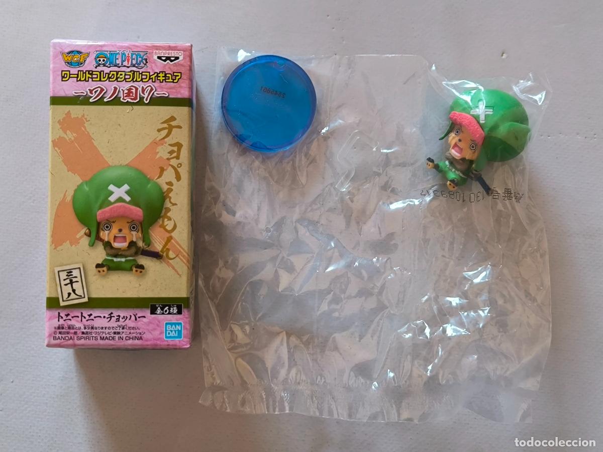 Figuras y Mu&ntilde;ecos Manga: FIGURA ONE PIECE WCF - CHOPPER - BANDAI / BANPRESTO - JAPON - NUEVO (209w)
