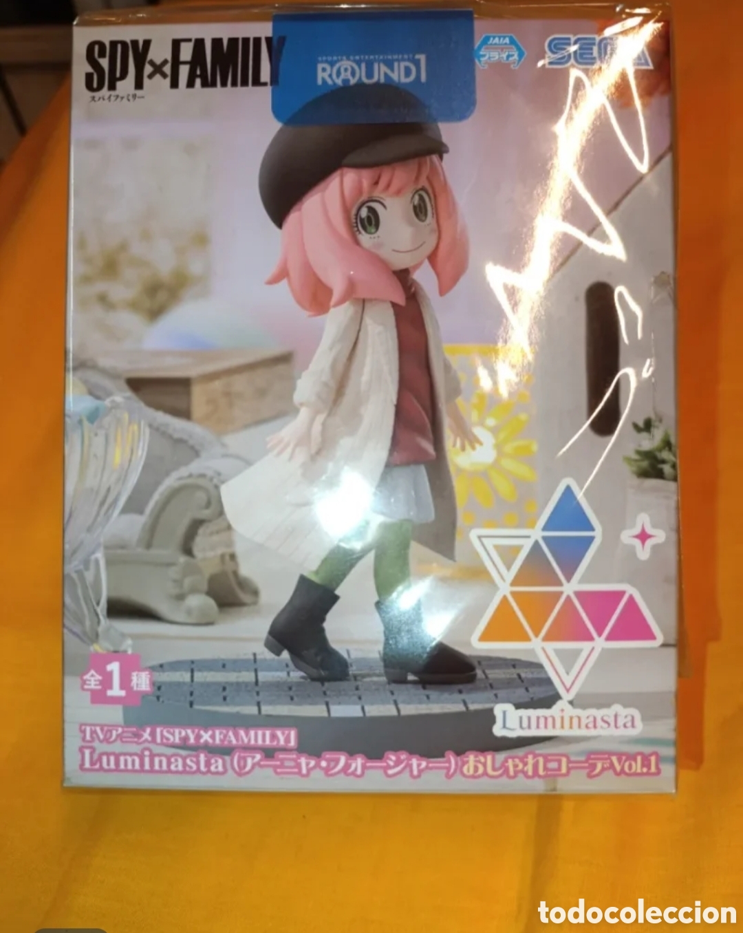 Figuras y Mu&ntilde;ecos Manga: Figura Anya Forger - Spy Family Sega