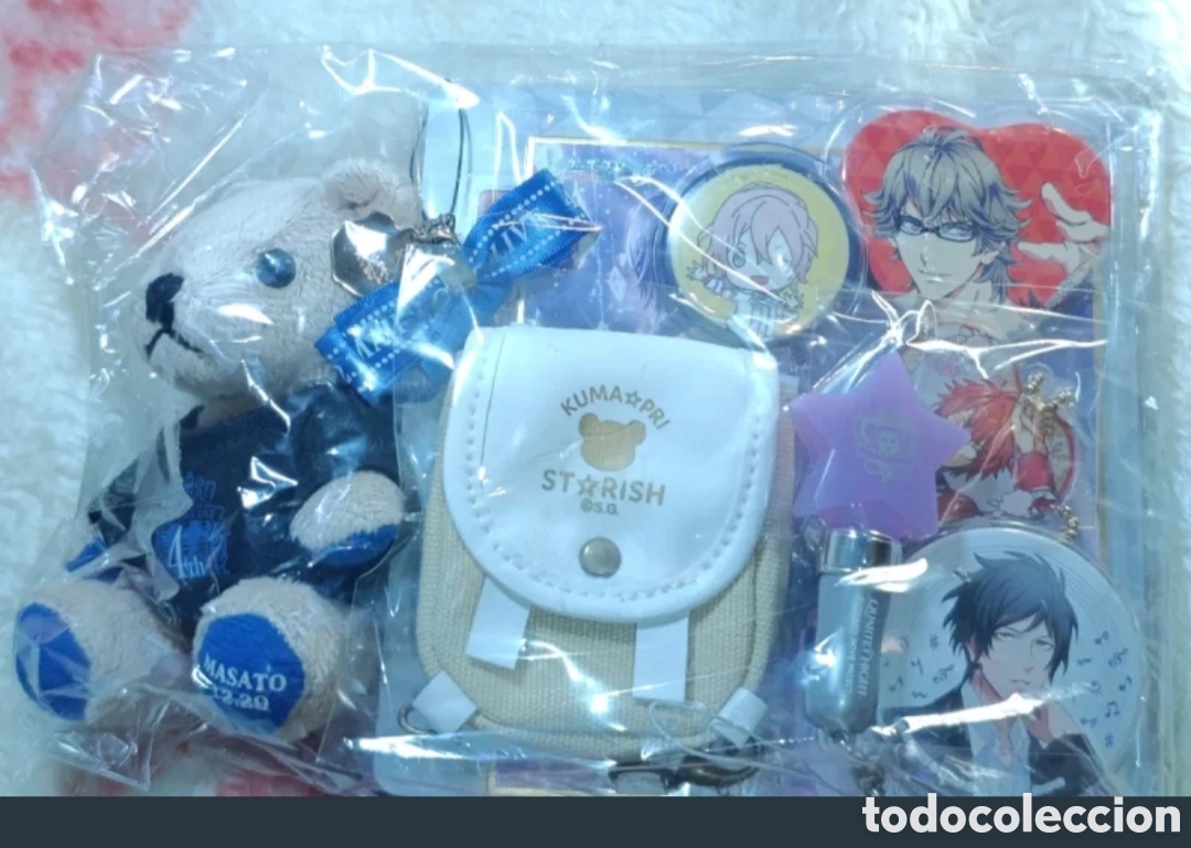 Figuras y Mu&ntilde;ecos Manga: Lote merchandising &rdquo;UTA NO PRINCE SAMA&rdquo;