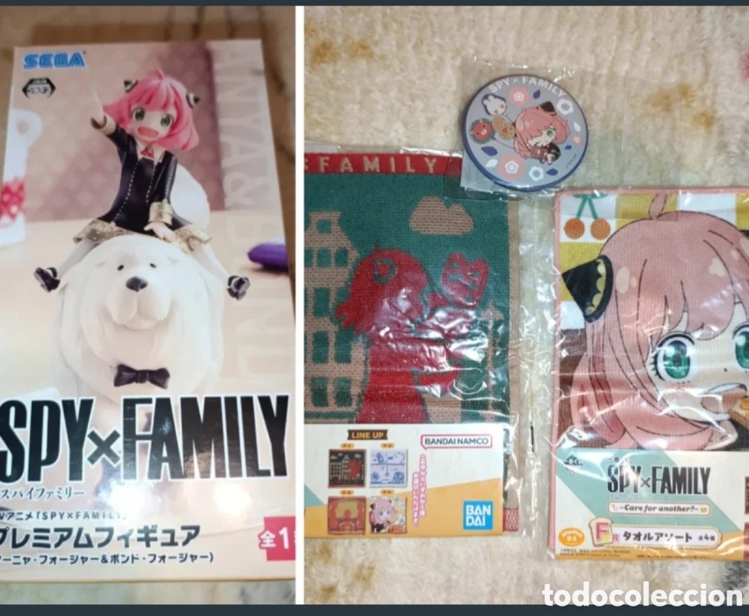 Figuras y Mu&ntilde;ecos Manga: Anya & Bond. Spy x Family. Figura + Accesorios