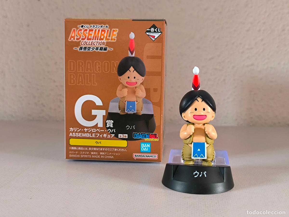 Figuras y Mu&ntilde;ecos Manga: FIGURA ASSEMBLE COLLECTION - UPA - DRAGON BALL BANDAI ICHIBAN KUJI - ORIGINAL JAPON (086Aw)
