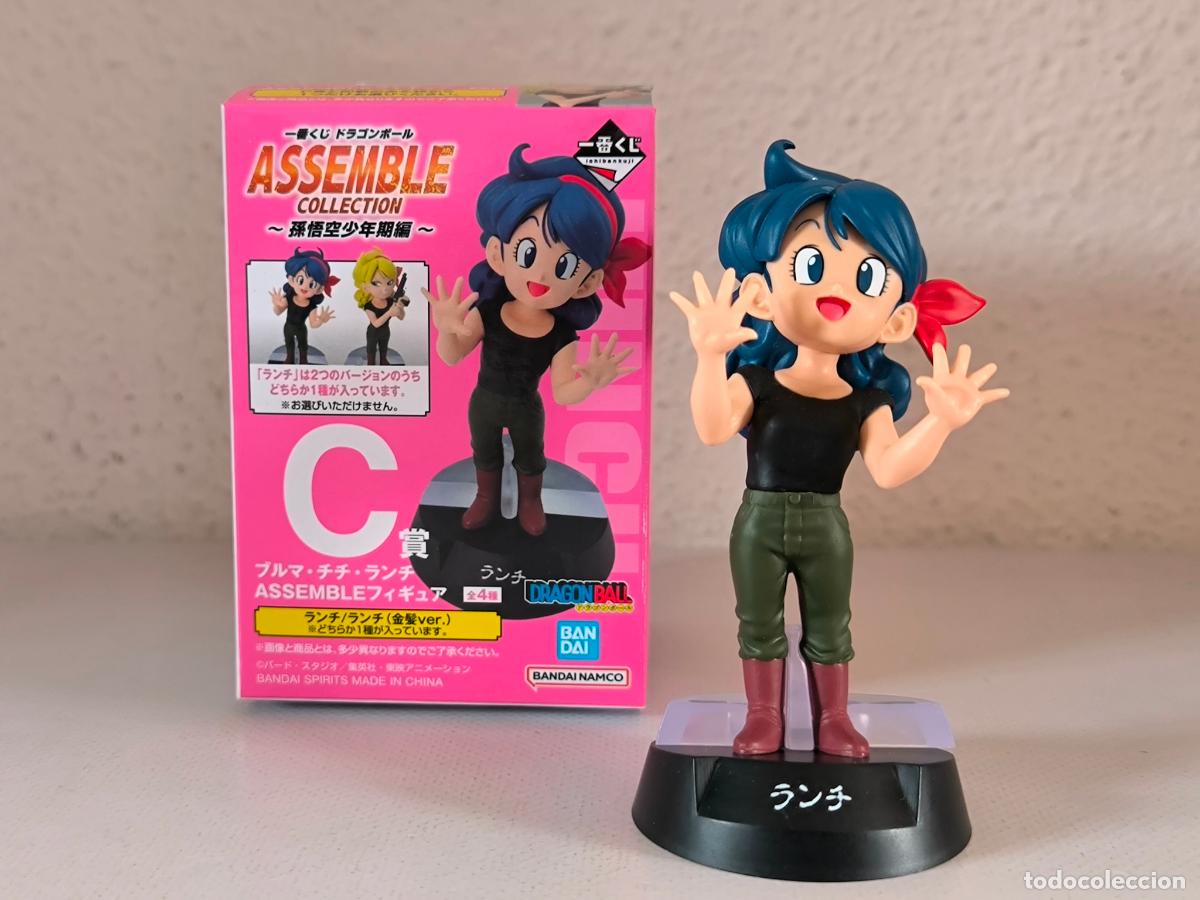 Figuras y Mu&ntilde;ecos Manga: FIGURA ASSEMBLE COLLECTION - LUNCH MORENA - DRAGON BALL BANDAI ICHIBAN KUJI - ORIGINAL JAPON (086Aw)