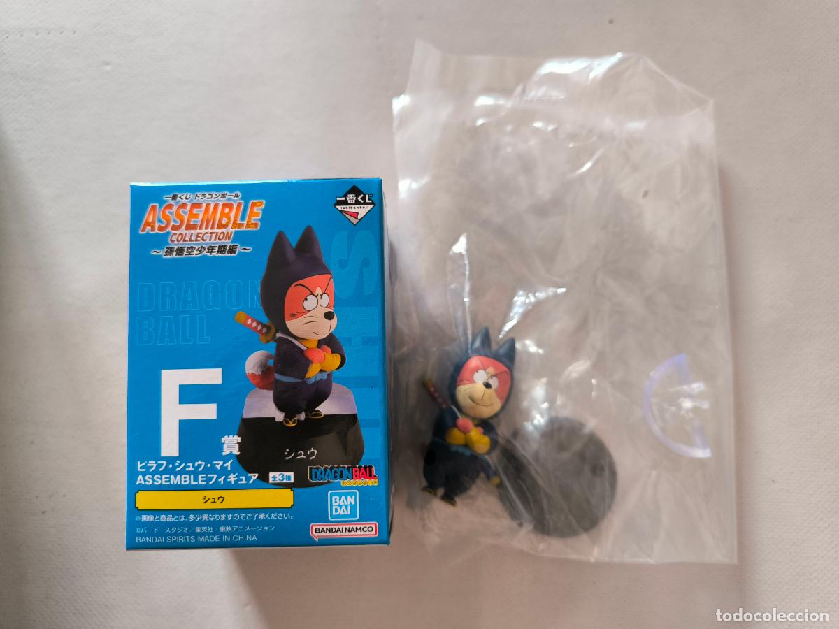 Figuras y Mu&ntilde;ecos Manga: FIGURA ASSEMBLE COLLECTION - SHU - DRAGON BALL BANDAI ICHIBAN KUJI - ORIGINAL JAPON (086Aw)