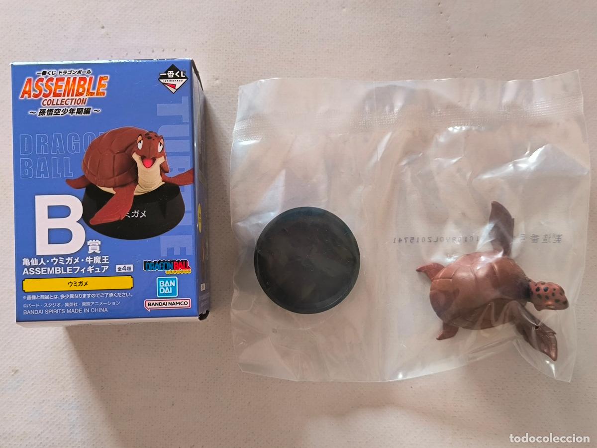 Figuras y Mu&ntilde;ecos Manga: FIGURA ASSEMBLE COLLECTION - TORTUGA - DRAGON BALL BANDAI ICHIBAN KUJI - ORIGINAL JAPON (086Aw)