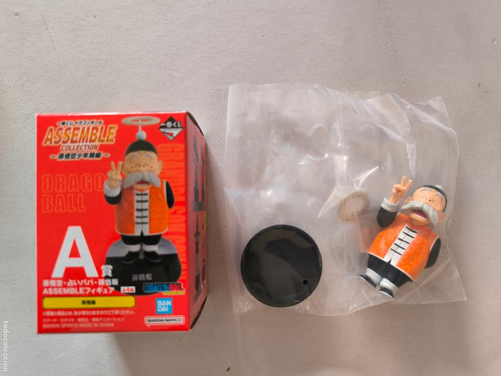 Figuras y Mu&ntilde;ecos Manga: FIGURA ASSEMBLE COLLECTION - ABUELO GOHAN - DRAGON BALL BANDAI ICHIBAN KUJI - ORIGINAL JAPON (341w)