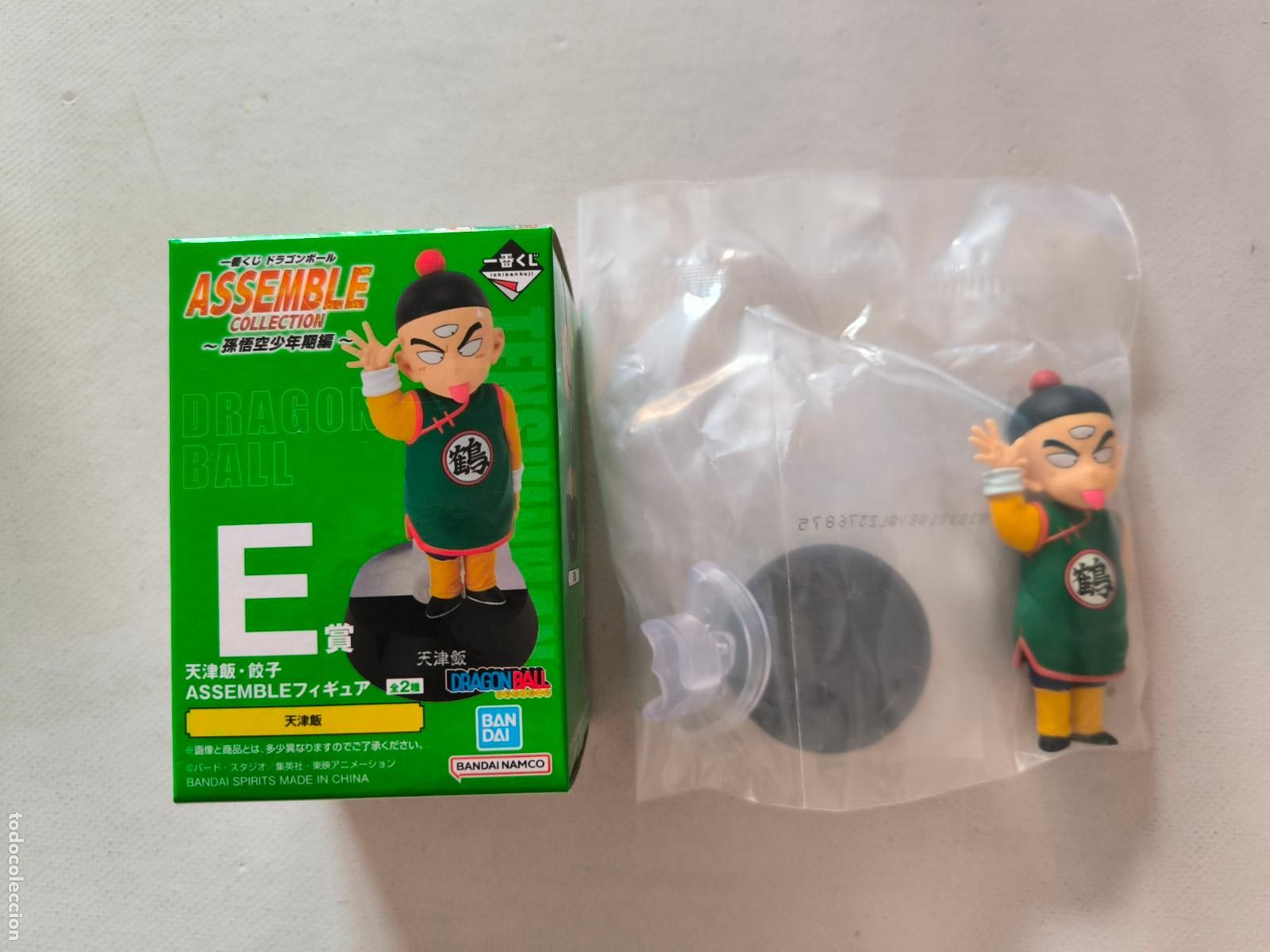 Figuras y Mu&ntilde;ecos Manga: FIGURA ASSEMBLE COLLECTION - TEN SHIN HAN - DRAGON BALL BANDAI ICHIBAN KUJI - ORIGINAL JAPON (341w)