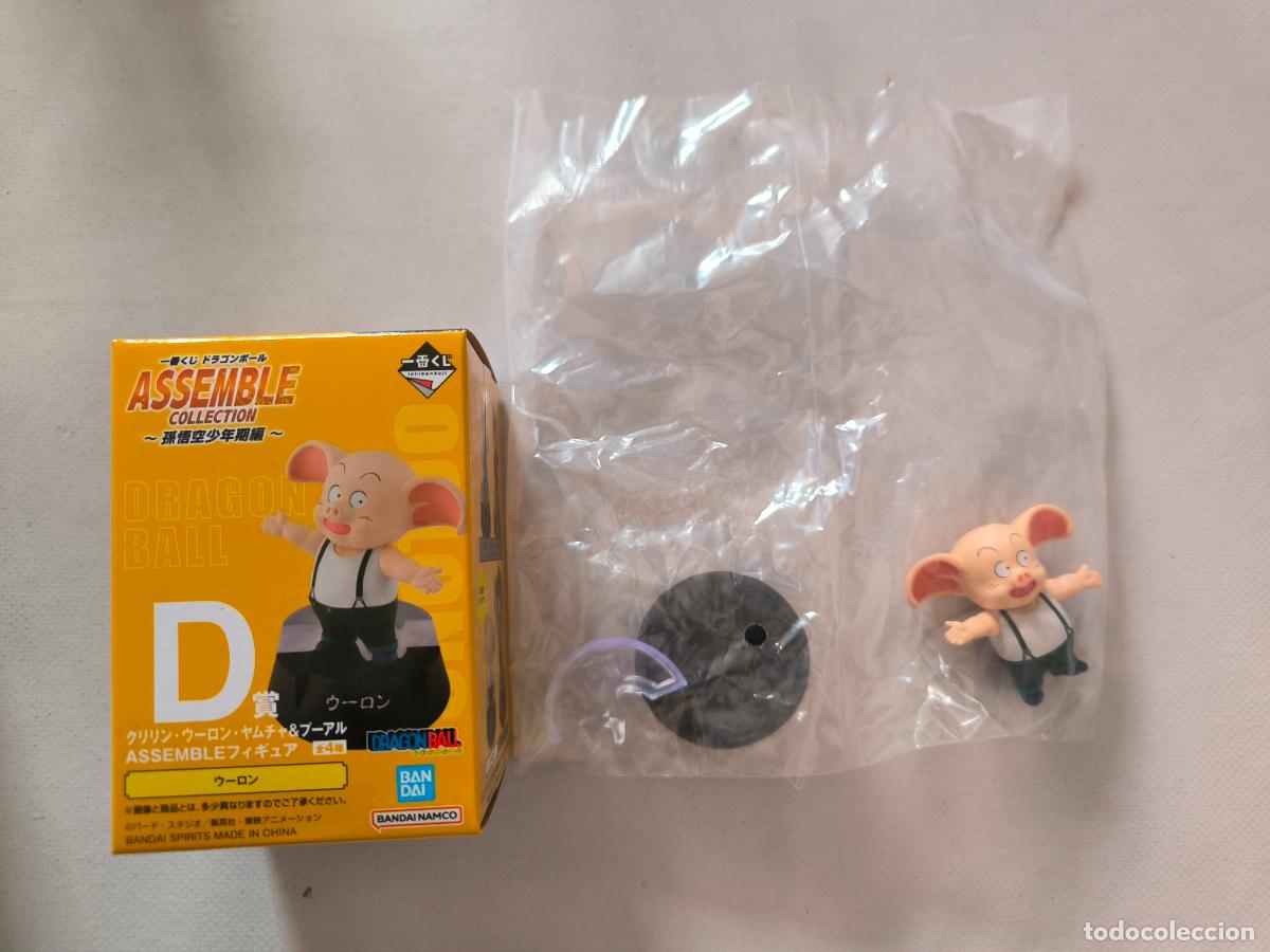 Figuras y Mu&ntilde;ecos Manga: FIGURA ASSEMBLE COLLECTION - OOLONG - DRAGON BALL BANDAI ICHIBAN KUJI - ORIGINAL JAPON (341w)
