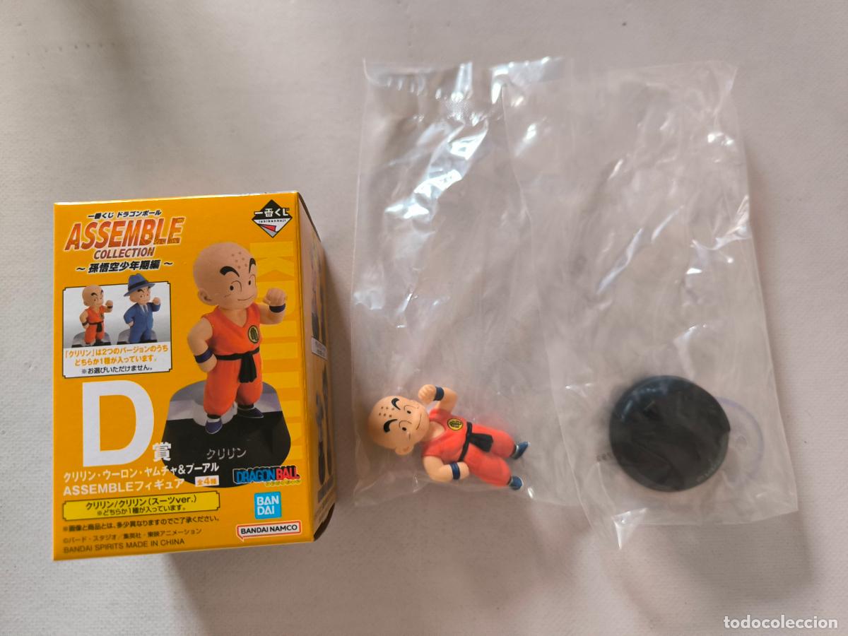 Figuras y Mu&ntilde;ecos Manga: FIGURA ASSEMBLE COLLECTION - KRILIN - DRAGON BALL BANDAI ICHIBAN KUJI - ORIGINAL JAPON (341w)