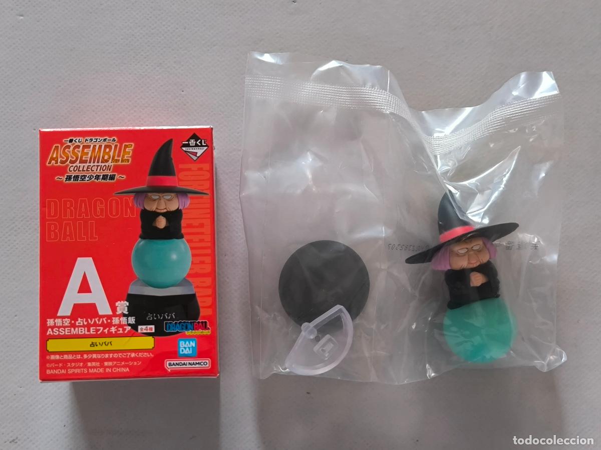 Figuras y Mu&ntilde;ecos Manga: FIGURA ASSEMBLE COLLECTION - BABA ADIVINA - DRAGON BALL BANDAI ICHIBAN KUJI - ORIGINAL JAPON (341)
