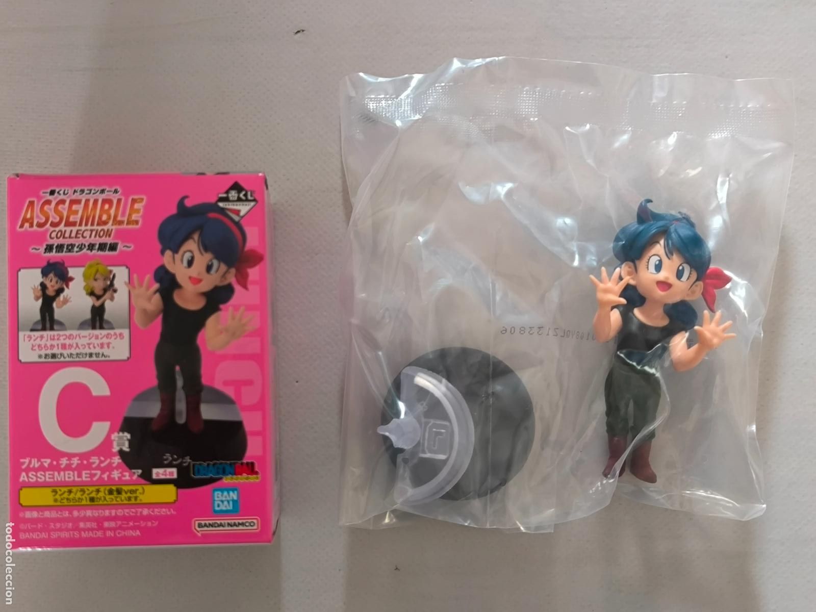 Figuras y Mu&ntilde;ecos Manga: FIGURA ASSEMBLE COLLECTION - LUNCH MORENA - DRAGON BALL BANDAI ICHIBAN KUJI - ORIGINAL JAPON (341)