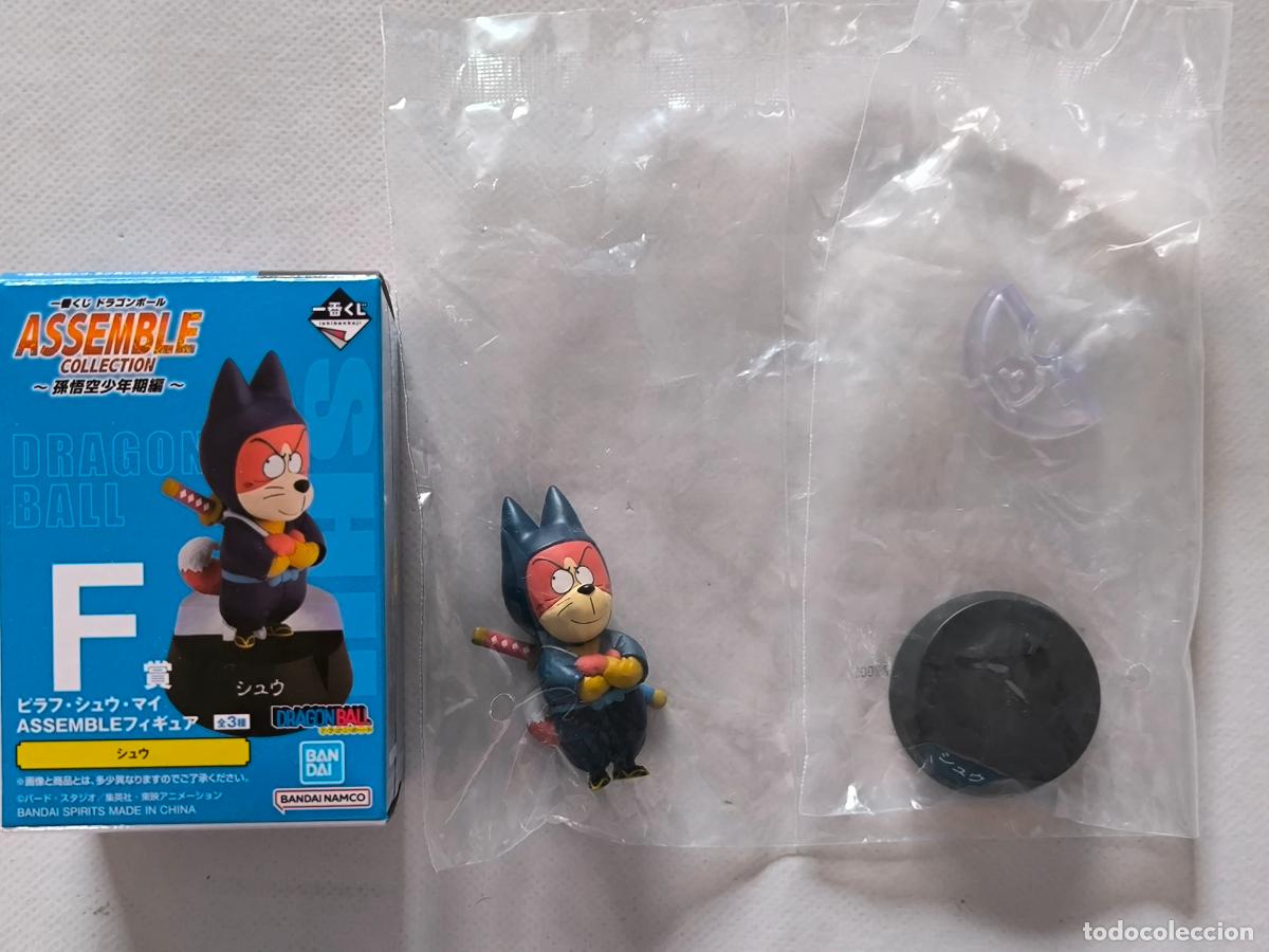 Figuras y Mu&ntilde;ecos Manga: FIGURA ASSEMBLE COLLECTION - SHU - DRAGON BALL BANDAI ICHIBAN KUJI - ORIGINAL JAPON (341)