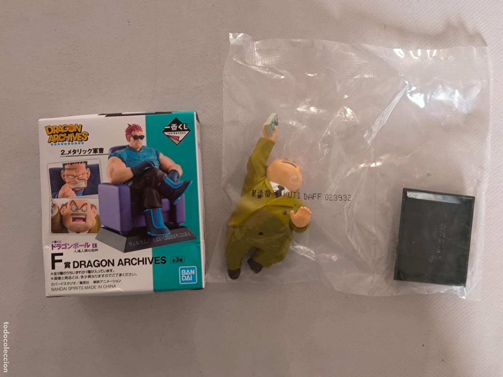Figuras y Mu&ntilde;ecos Manga: FIGURA DRAGON ARCHIVES - HOMBRE RICO DE GINGER TOWN - DRAGON BALL BANDAI ICHIBAN KUJI - JAPON (341)