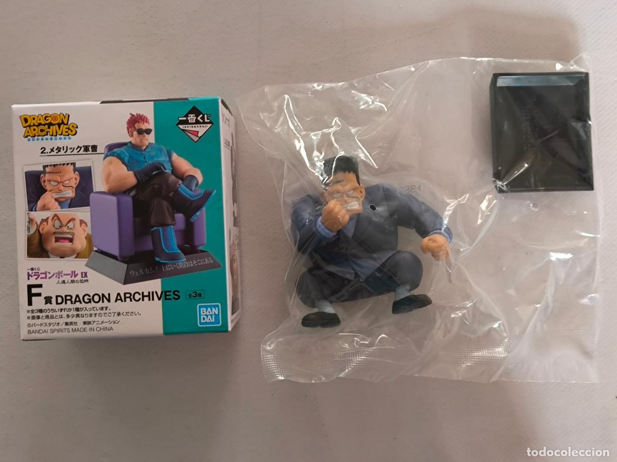 Figuras y Mu&ntilde;ecos Manga: FIGURA DRAGON ARCHIVES - ANDROIDE N&ordm; 8 - DRAGON BALL BANDAI ICHIBAN KUJI - ORIGINAL JAPON (341w)