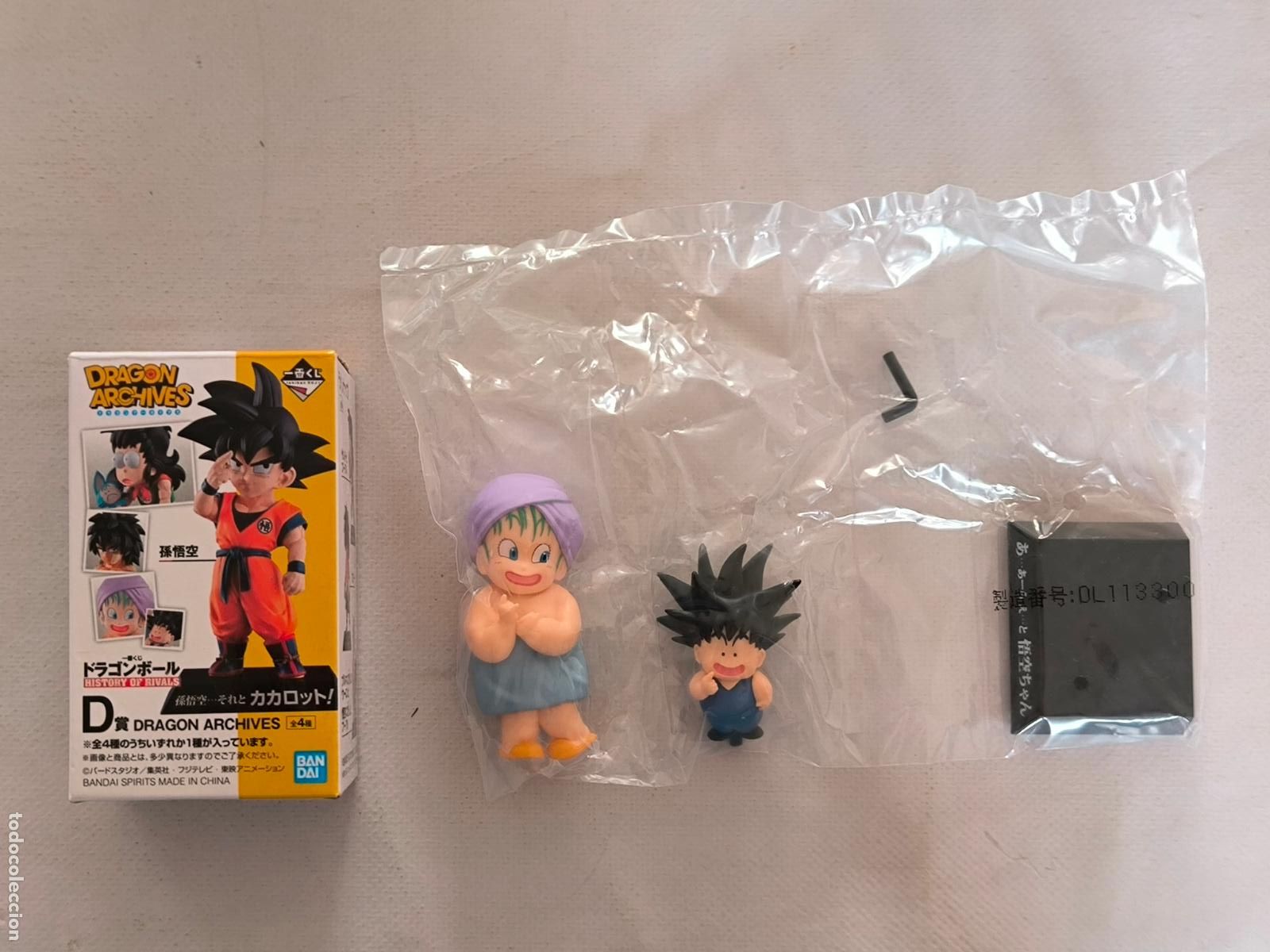 Figuras y Mu&ntilde;ecos Manga: FIGURA DRAGON ARCHIVES - OOLONG Y PUAR / BULMA Y GOKU - DRAGON BALL BANDAI ICHIBAN KUJI JAPON (341w)