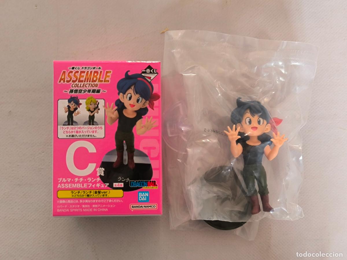 Figuras y Mu&ntilde;ecos Manga: FIGURA ASSEMBLE COLLECTION - LUNCH MORENA - DRAGON BALL BANDAI ICHIBAN KUJI - ORIGINAL JAPON (342)