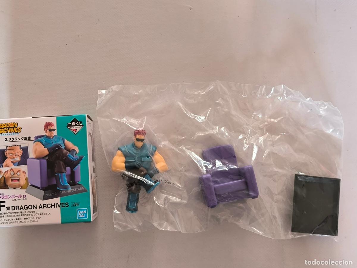Figuras y Mu&ntilde;ecos Manga: FIGURA DRAGON ARCHIVES - SARGENTO METALICO - DRAGON BALL BANDAI ICHIBAN KUJI - ORIGINAL JAPON (342)