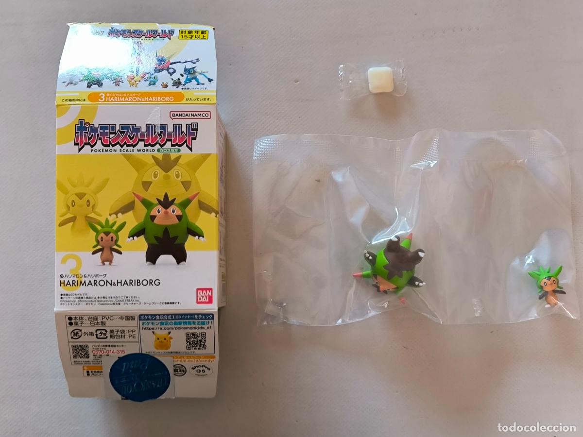 Figuras y Mu&ntilde;ecos Manga: FIGURA POKEMON SCALE WORLD - HARIMARON & HARIBORG - BANDAI - NUEVO, SOLO ABIERTO (342w)