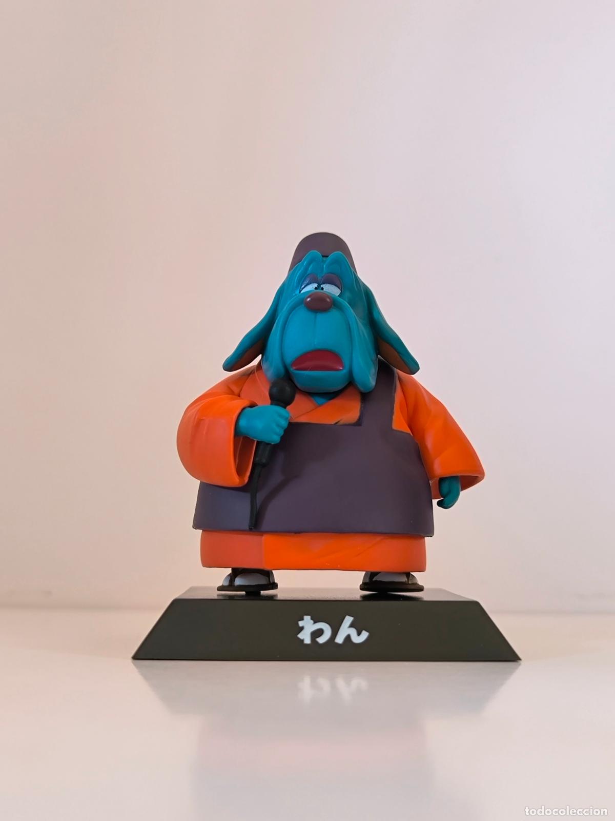 Figuras y Mu&ntilde;ecos Manga: FIGURA DRAGON ARCHIVES - PERRO COMENTARISTA - DRAGON BALL BANDAI ICHIBAN KUJI - ORIGINAL JAPON (GI)