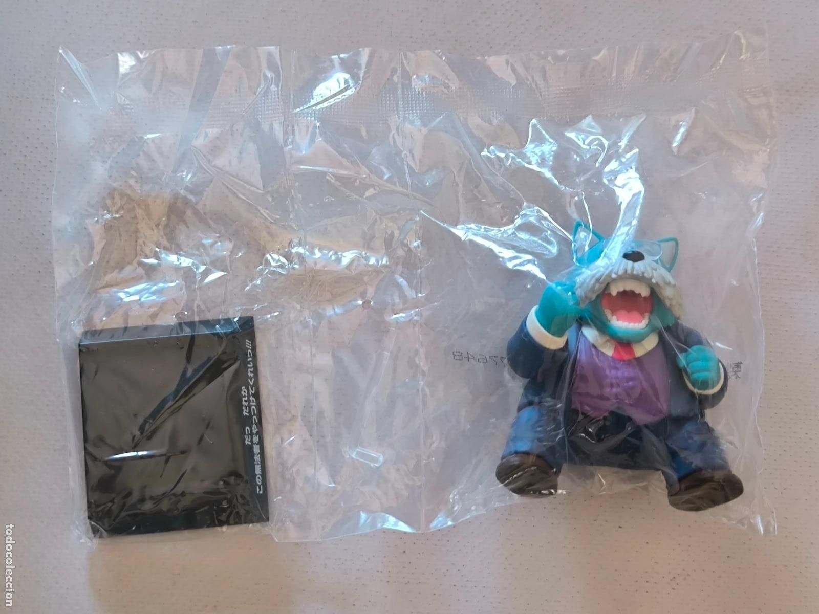 Figuras y Mu&ntilde;ecos Manga: FIGURA DRAGON ARCHIVES - REY DEL MUNDO - DRAGON BALL BANDAI ICHIBAN KUJI - ORIGINAL JAPON (GI)