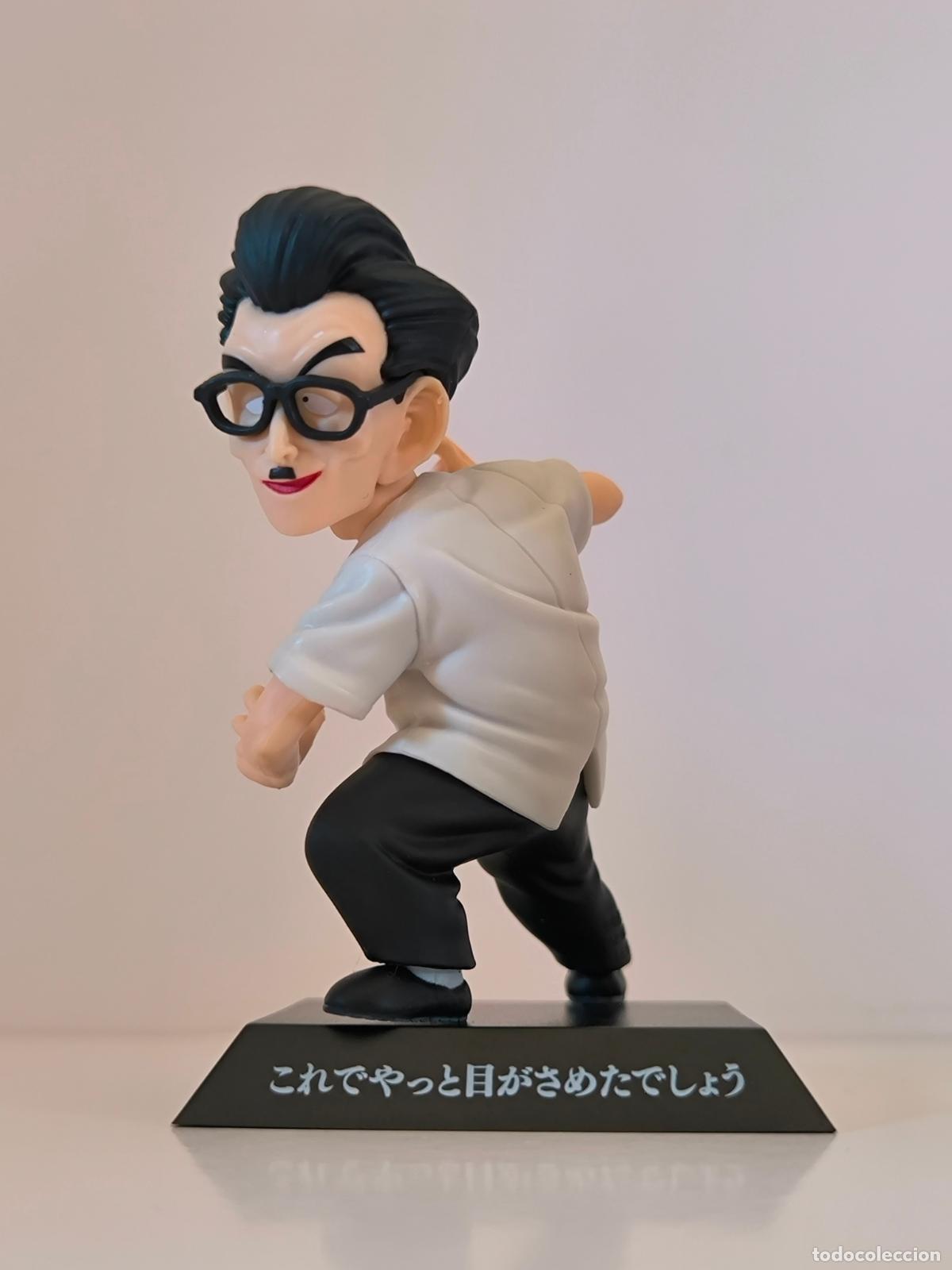 Figuras y Mu&ntilde;ecos Manga: FIGURA DRAGON ARCHIVES - SHEN - DRAGON BALL BANDAI ICHIBAN KUJI - ORIGINAL JAPON (9ZA)