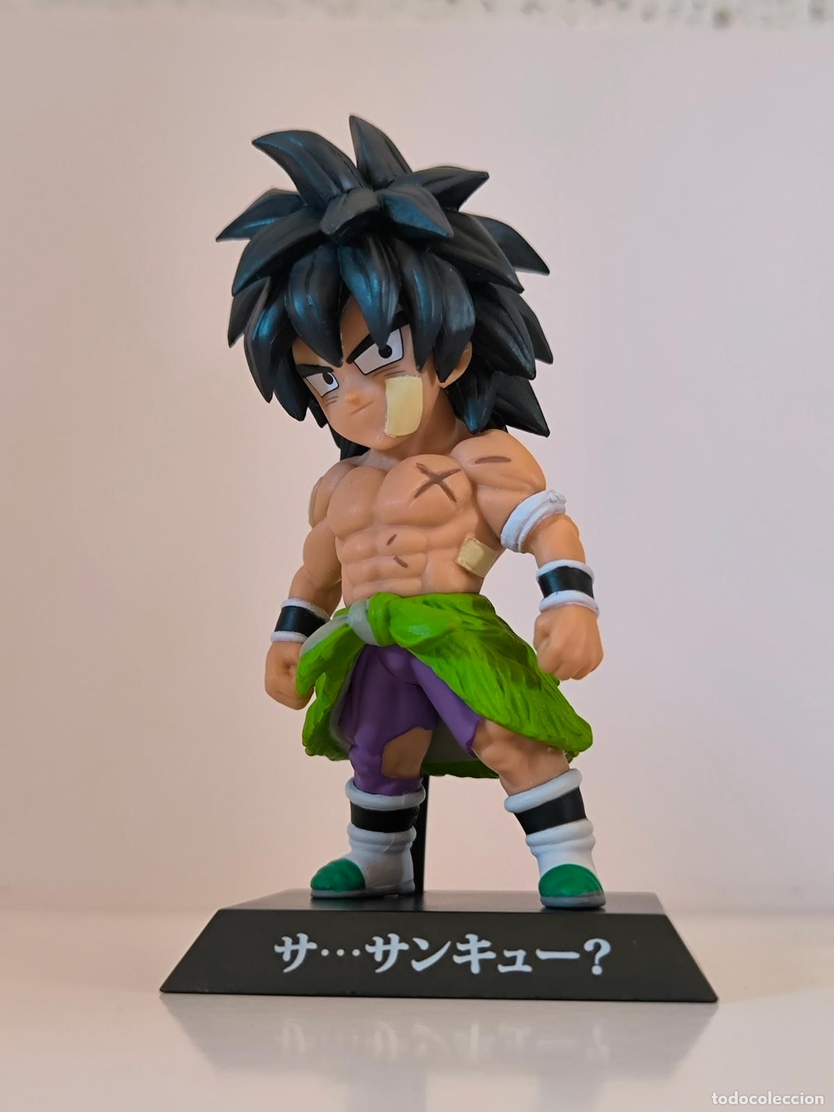 Figuras y Mu&ntilde;ecos Manga: FIGURA DRAGON ARCHIVES - BROLY - DRAGON BALL BANDAI ICHIBAN KUJI - ORIGINAL JAPON (9ZA)