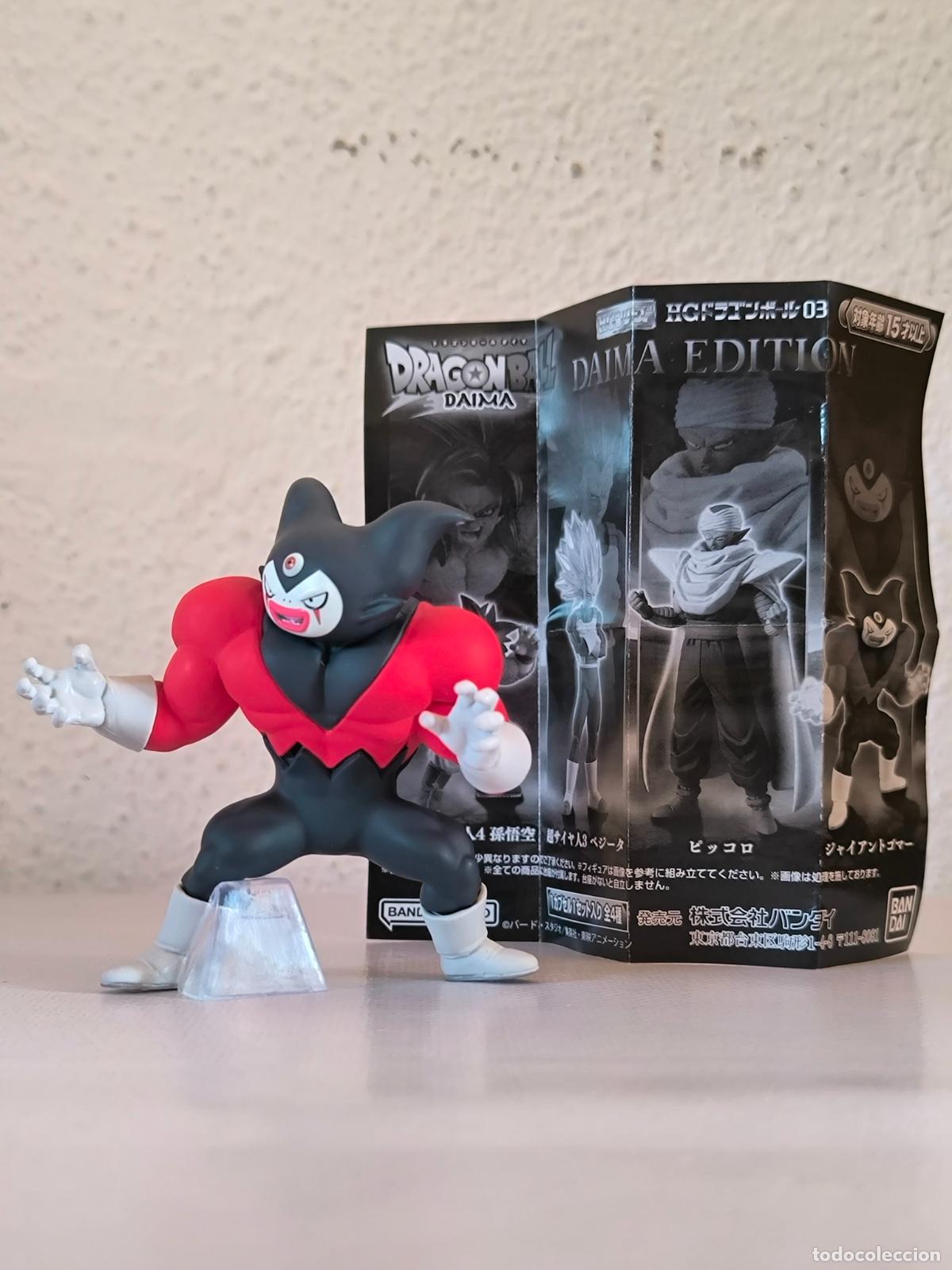 Figuras y Mu&ntilde;ecos Manga: GASHAPON HG DRAGON BALL DAIMA EDITION 03 - GIANT GOMAH - BANDAI - JAPON - NUEVO (080A#w)