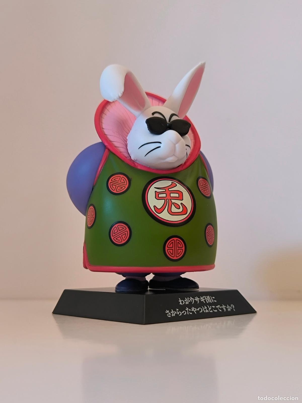 Figuras y Mu&ntilde;ecos Manga: FIGURA DRAGON ARCHIVES - JEFE CONEJO - DRAGON BALL BANDAI ICHIBAN KUJI - ORIGINAL JAPON (9ZA)