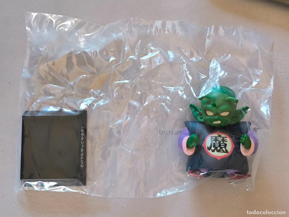 Figurines et Jouets Manga: FIGURA DRAGON ARCHIVES - PICCOLO JR. NI&Ntilde;O - DRAGON BALL BANDAI ICHIBAN KUJI - ORIGINAL JAPON (9ZAw)