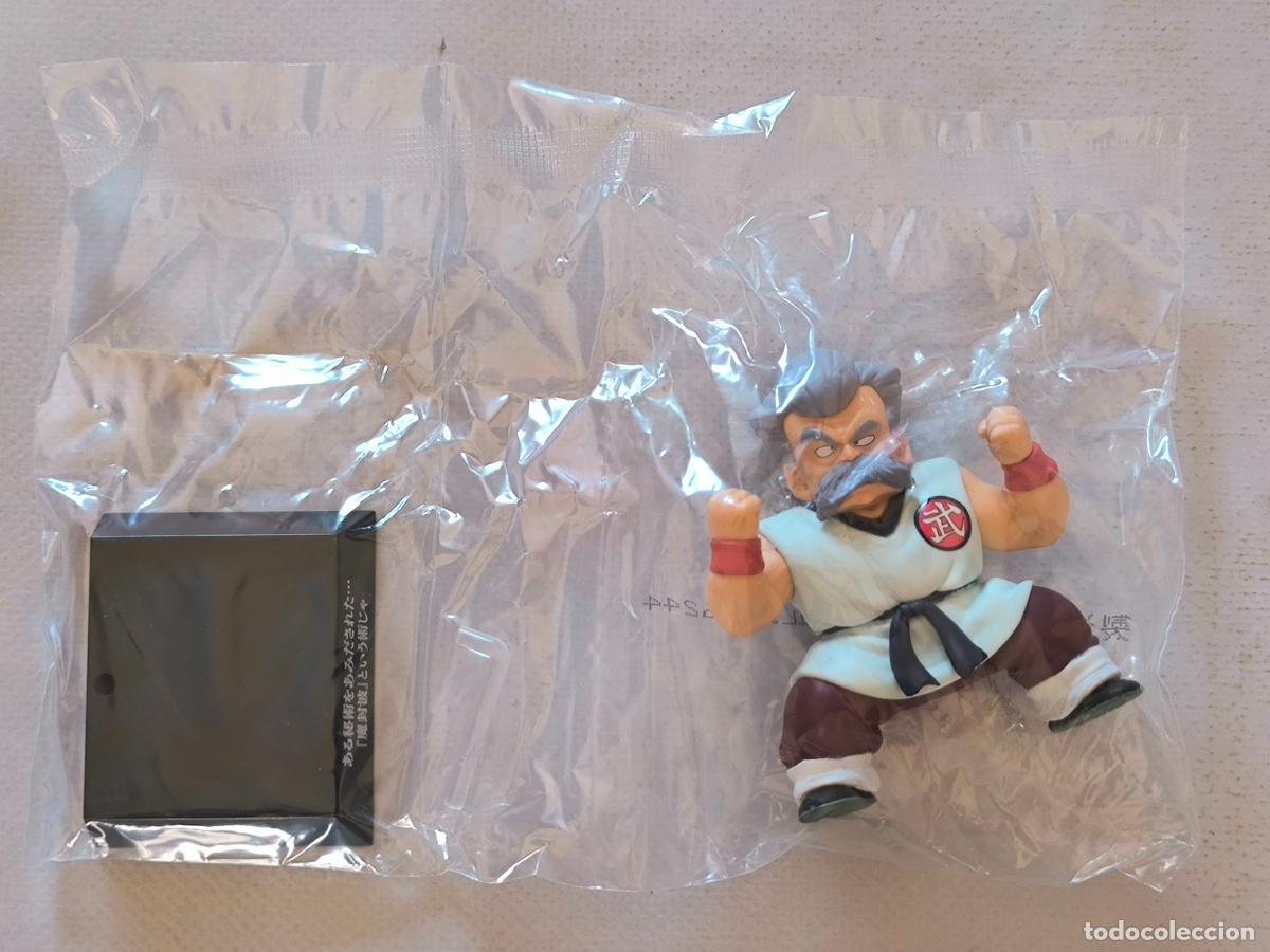 Figuras y Mu&ntilde;ecos Manga: FIGURA DRAGON ARCHIVES - MUTAITO - DRAGON BALL BANDAI ICHIBAN KUJI - ORIGINAL JAPON (312C)