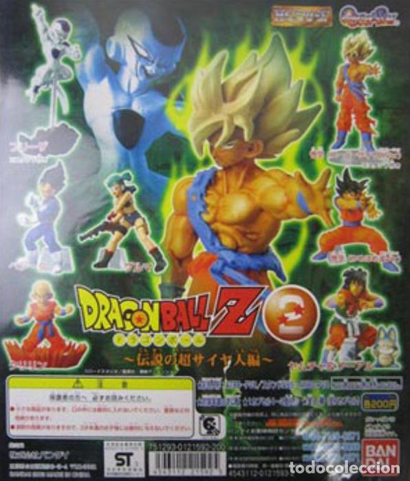 Figuras y Mu&ntilde;ecos Manga: GASHAPON HG DRAGON BALL Z SERIE 2 - COMPLETA 7 FIGURAS - BANDAI - JAPON - ORIGINAL (343w)