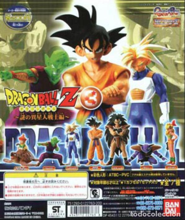 Figuras y Mu&ntilde;ecos Manga: GASHAPON HG DRAGON BALL Z SERIE 3 - COMPLETA 7 FIGURAS - BANDAI - JAPON - ORIGINAL (343w)