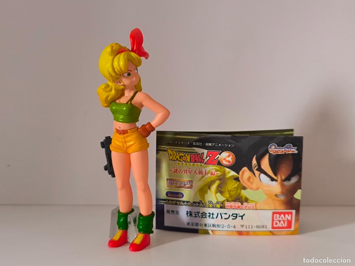 Figuras y Mu&ntilde;ecos Manga: GASHAPON HG DRAGON BALL Z SERIE 3 - LUNCH - BANDAI - JAPON - ORIGINAL (345B#w)