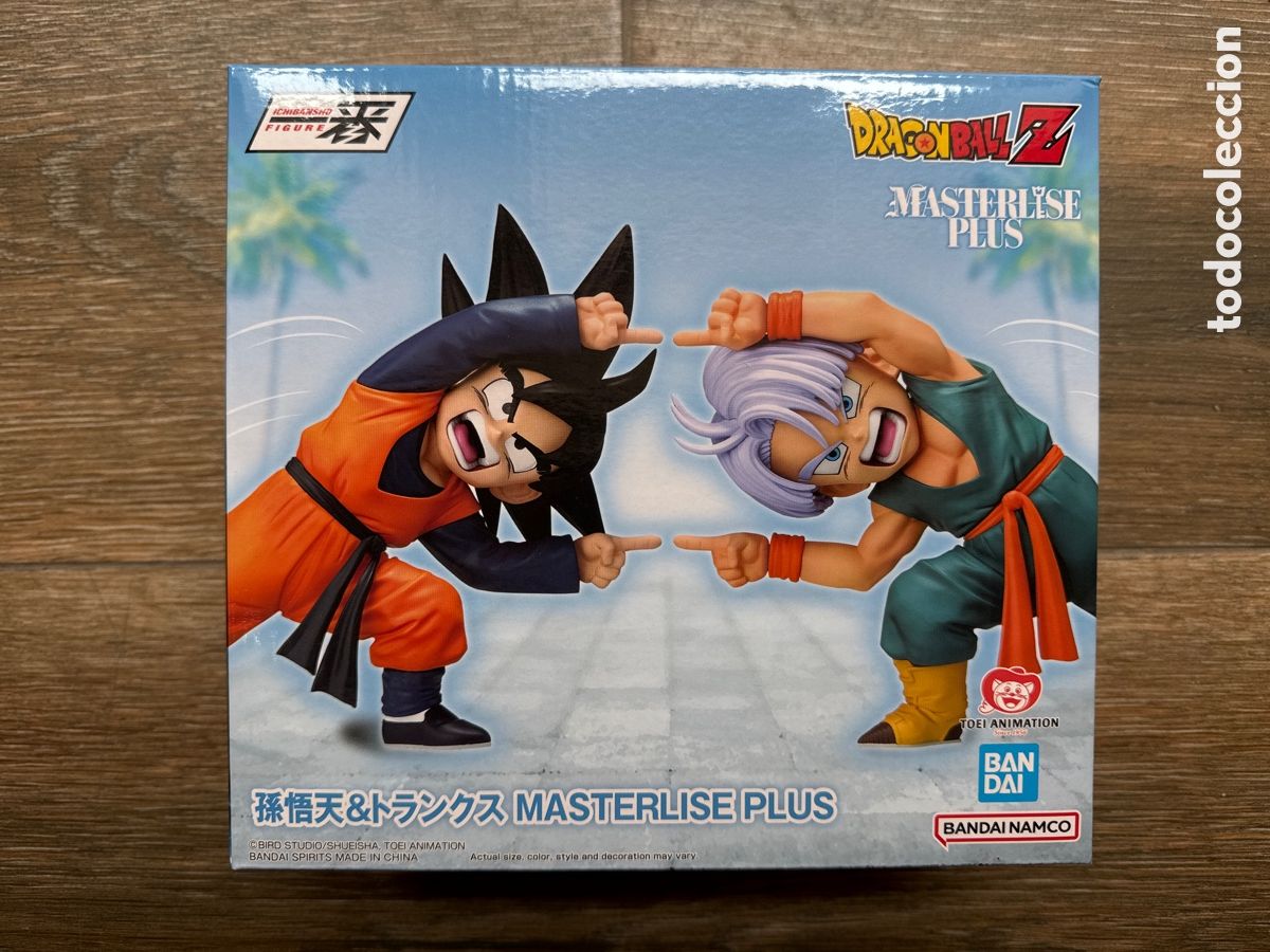 Figuras y Mu&ntilde;ecos Manga: Set 2 Figuras Son Goten & Trunks Battle of Super Saiyan Ichibansho Masterlise Dragon Ball Z Bandai