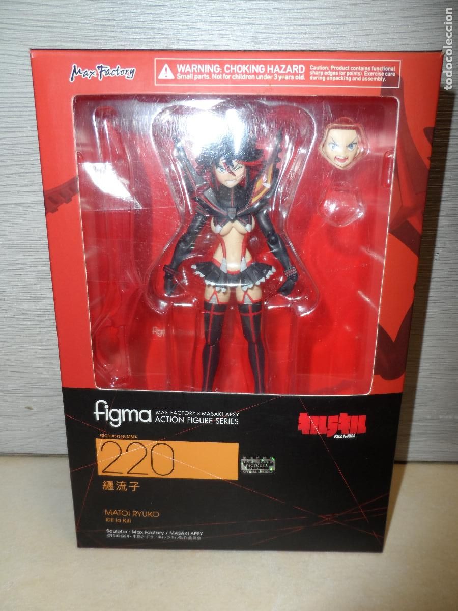 Figuras y Mu&ntilde;ecos Manga: FIGURA FIGMA 220 RYUKO MATOI (KILL LA KILL) 2014