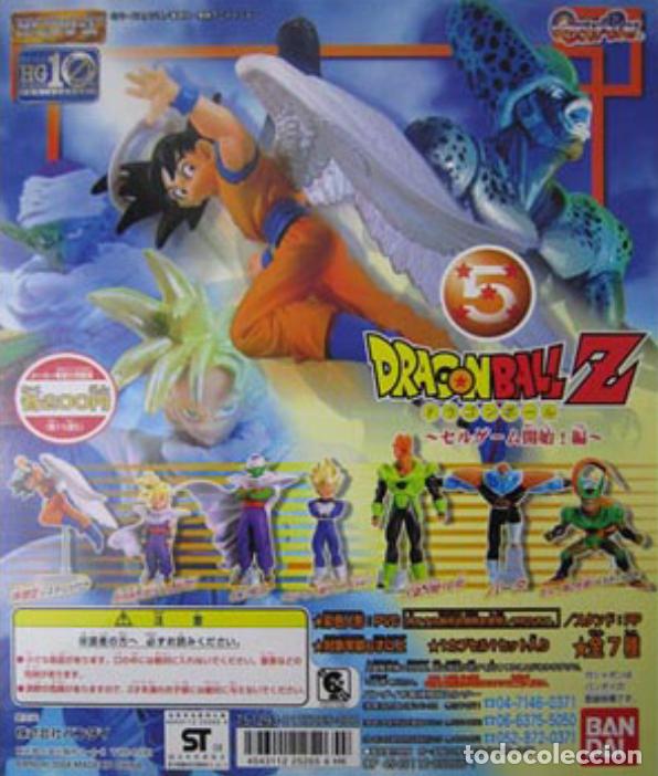 Figuras y Mu&ntilde;ecos Manga: GASHAPON HG DRAGON BALL Z SERIE 5 - COMPLETA 7 FIGURAS - BANDAI - JAPON - ORIGINAL (343#w)
