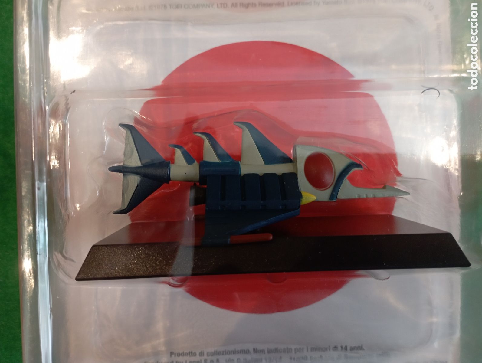 Figuras y Mu&ntilde;ecos Manga: Robot nave de Roboleon Savada saga Mazinguer Z Go Nagai anime en su blister original