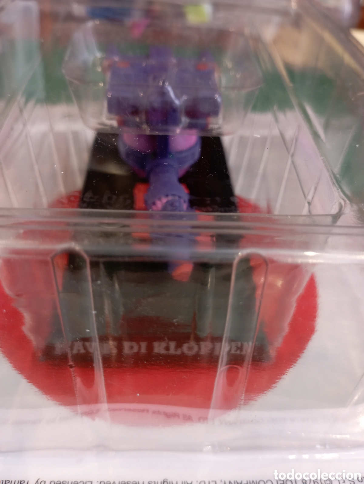 Figuras y Mu&ntilde;ecos Manga: Robot Nave de kloppen saga Mazinguer Z Go Nagai anime en su blister original