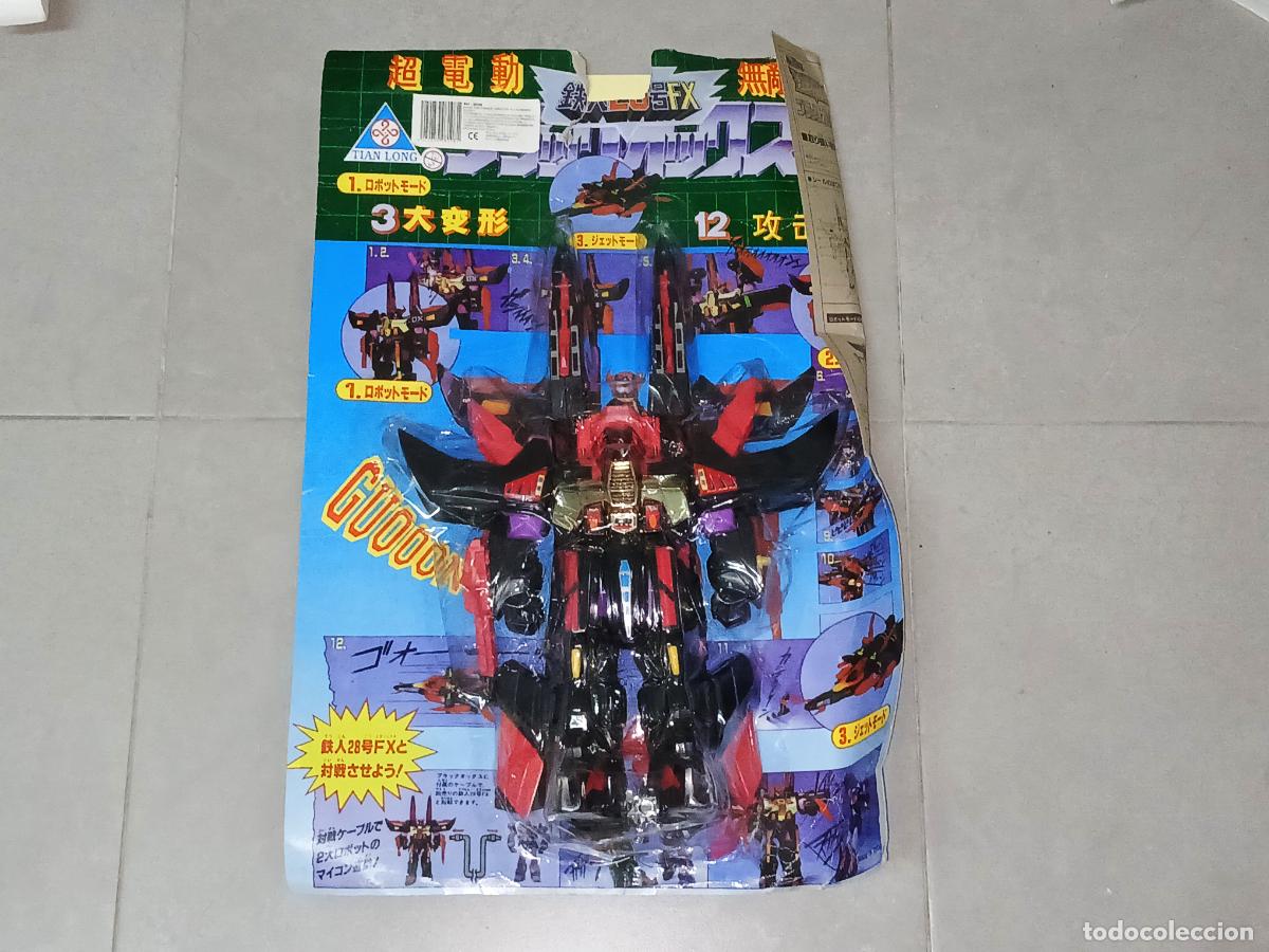 Figuras y Mu&ntilde;ecos Manga: Figura acci&oacute;n. Bootleg Mazinger Z Black Ox Tetsujin 28-go, 37 cm alto, con desperfectos
