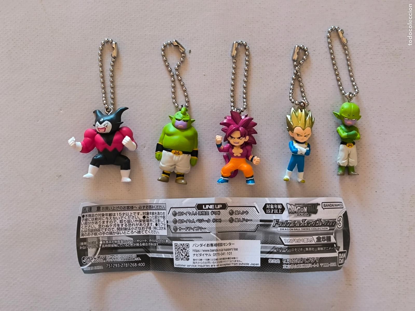 Figuras y Mu&ntilde;ecos Manga: GASHAPON DRAGON BALL DAIMA SWING COLLECTION 3 - COMPLETA 5 FIGURAS / LLAVEROS - BANDAI (340Aw)