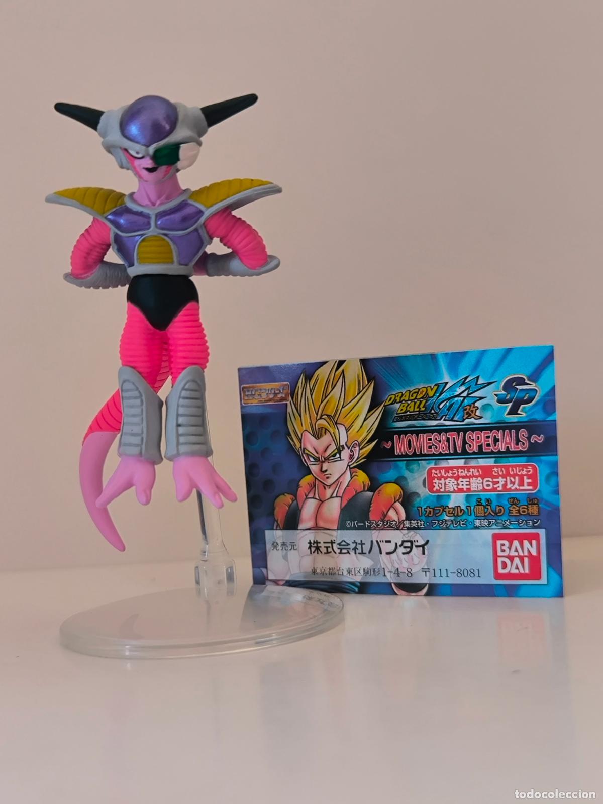 Manga-Figuren: GASHAPON HG DRAGON BALL Z SP - FREEZER - BANDAI - JAPON - ORIGINAL (347Aw)