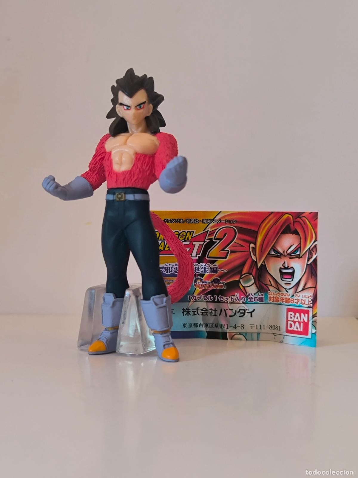 Figuras y Mu&ntilde;ecos Manga: GASHAPON HG DRAGON BALL GT 2 - VEGETA SUPER SAIYAN 4 - BANDAI - JAPON - ORIGINAL (347Dw)