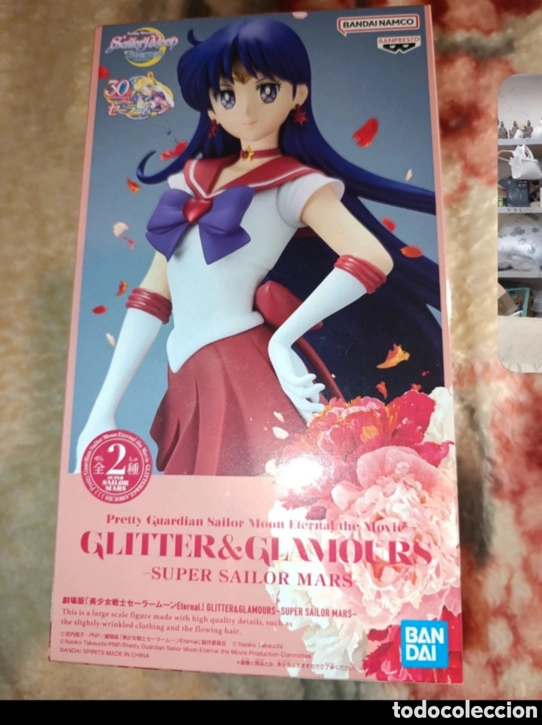 Manga-Figuren: Figura Super Sailor Mars Glitter & Glamours