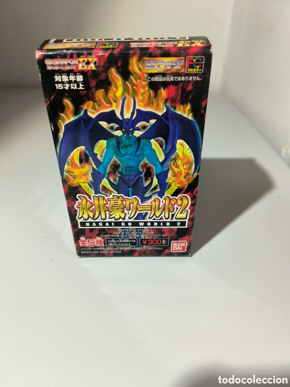 Figuras y Mu&ntilde;ecos Manga: Caja precintada Bandai. Anime/Manga