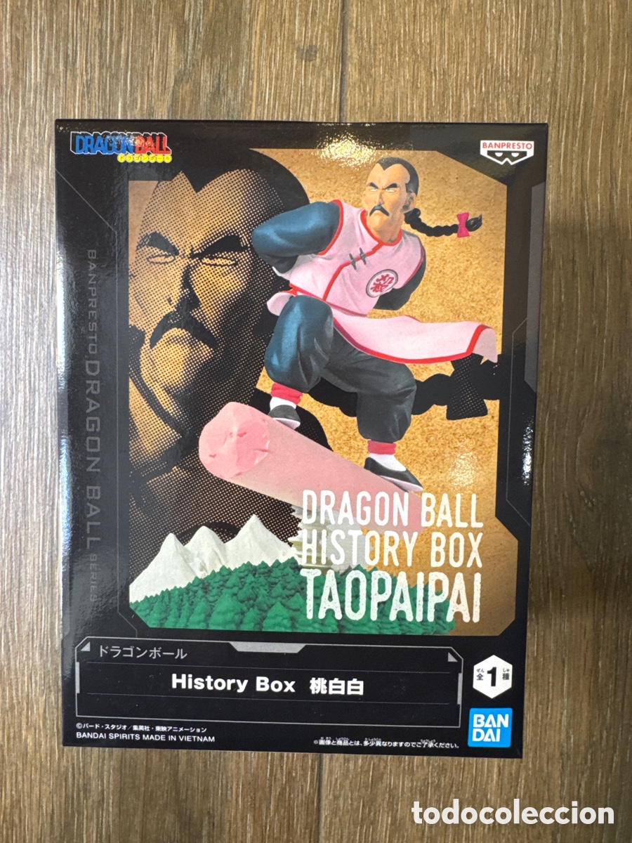 Figuras y Mu&ntilde;ecos Manga: Figura Taopaipai History Box Dragon Ball Banpresto Bandai